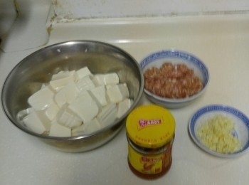 step1: 免治肉硽好，但不加水。