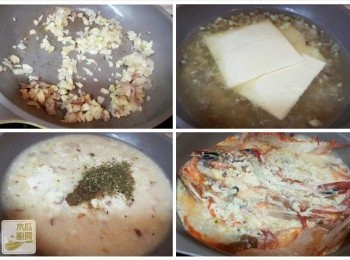 step1: 大蝦開半，去腸去沙囊