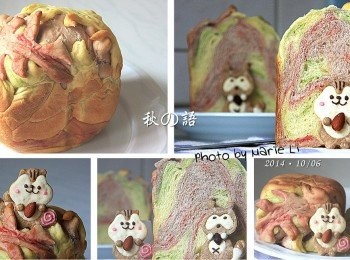 step8: 我的《秋の語》完成了！！

外表看起來是帶點雜亂的感覺
因為吐司表面刻意不塗抹任何物品
所以烘烤出來的感覺就是沒有光澤的霧面
不過上頭兩片偏黃轉紅的落葉
倒是很盡職地沒有變形或脫序得太離譜
可愛的小松鼠和小浣熊抱著採集到的食物
跳躍在遍佈落葉的森林之中
這是屬於《豐收的季節》‧‧‧

切開吐司來，裡邊有著更為驚豔的《秋意》
微黃、微綠、咖啡夾著紅緋的色暈
再再都表現出相當濃郁的《秋的氣息》

運用《中種法》完成的吐司
裡面的麵包體還是很 Q軟好吃的口感
南瓜、可可、紅麴和抹茶
每個味道都是淡淡的、淡淡的