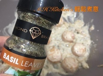 step11: 加入羅勒碎