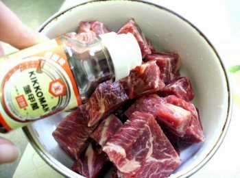 step2: <span class="group_2">醃料</span>略醃一下