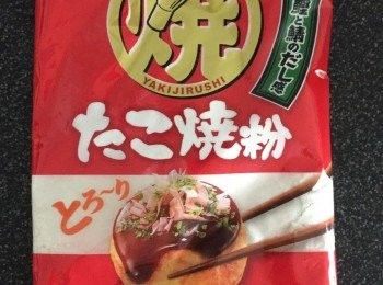step1: 章魚小丸子粉烘烤店有售,八爪魚丸一開四備用,