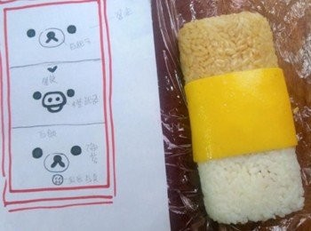 step7: 醬油塗約超過1/3的範圍, 再參考草圖的寬度,切一塊蛋皮包上.