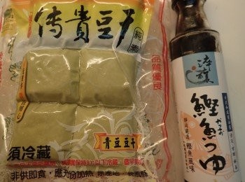 step1: 清炒時蔬加入魚露調味料 加入淬釀鰹魚醬油露再加入米粉拌炒 加入淬釀鰹魚醬油露再加入米粉拌炒