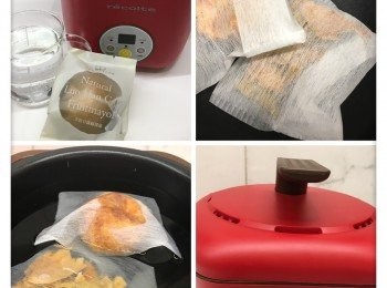 step1: 先將蓮子去芯備用