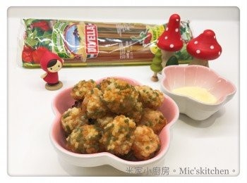 step8: 每粒都漲大了，成品很的很可愛，配以蛋黃醬一起吃絕對可以用來宴客喔