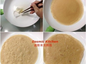 step6: 將麵皮翻面，繼續煎約30-40秒即可舀起備用