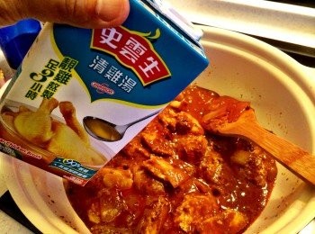 step3: 落魚塊，薯仔，倒入雞湯