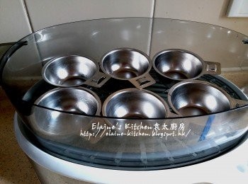 step6: 焗杯掃上少許油後放入電蒸鍋內蒸5分鐘