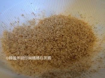 step3: 磨碎炒香芝麻，備用。