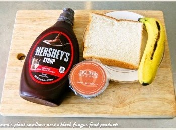 step1: 準備黑木耳QQ圓、香蕉、吐司與可可醬等<span class="group_1">食材</span>。