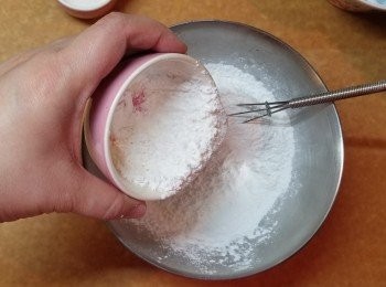 step1: 將所有材料混合。