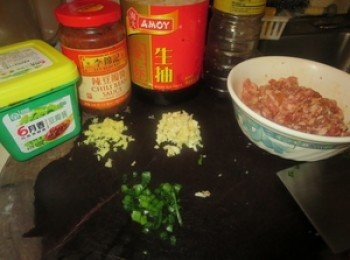 step1: 預備<span class="group_1">食材</span>