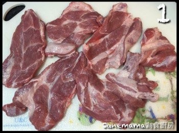 step1: 靚梅頭肉1斤半左右
叫肉販幫忙切片