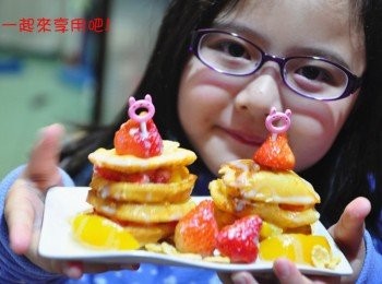 step15: 女兒QQ邀請你一起來動手試試看喔~