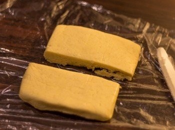 step6: 取出切成2等份