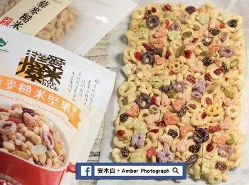 step5: 冰硬了即可從冰箱取出來，用刀子分切成數片。「棉花糖起司Q餅」，有沒有看起來很華麗呢~！ ^^