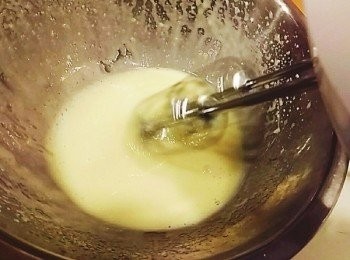 step3: 用攪拌器打勻