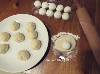 step5: 切成等份大小.包入桂冠湯圓