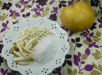 step1: 將材料準備好