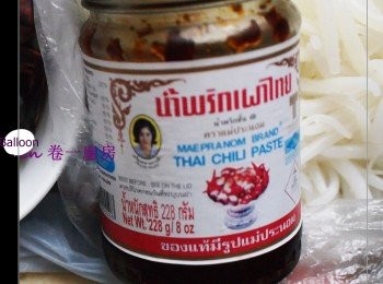 step1: 冬陰醬1茶匙
蒜蓉  1茶匙
魚露  1茶匙
廚房酒 2湯匙