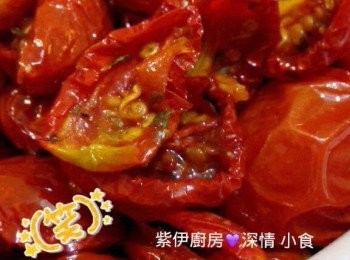 step2: 放入炸籃入機…Airfry 90度 ～60mins 就係咁簡單…