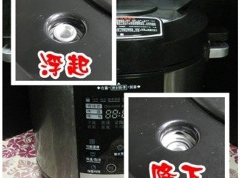 step8: 烹調後，先按下保溫取消鍵，將上方轉至排氣，飛利浦智慧萬用鍋就會將內部蒸氣排出，等浮子降下就可以打開了！