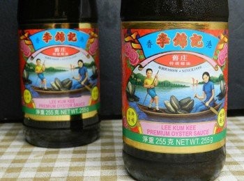 step1: 李錦記創建至今125年！李錦記舊庄特級蠔油」掌握蠔油頂級祕方，堅持採用上等鮮蠔提煉， 確保每一滴都是精華所在，鮮蠔味濃郁，至鮮至純，堪稱蠔油之極品，簡單調味，輕鬆上菜!!