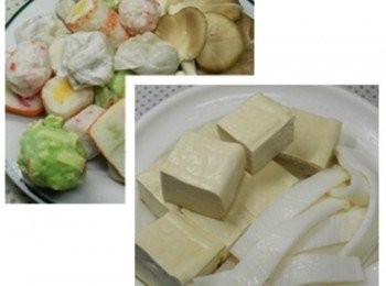 step6: 選擇自己喜歡的配料：我準備了火鍋料、河粉、板豆腐、鮑魚菇