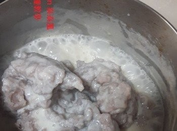 step1: 先做好芋頭餡備用/蒸熟/壓碎/