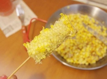 step13: 把玉米粒都刮光光了=0=