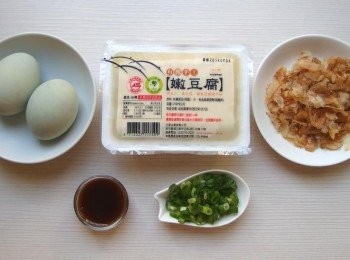 step1: 準備材料。