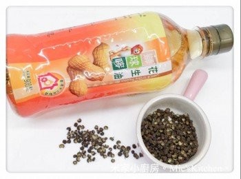 step1: 花椒粒可選用青花椒粒