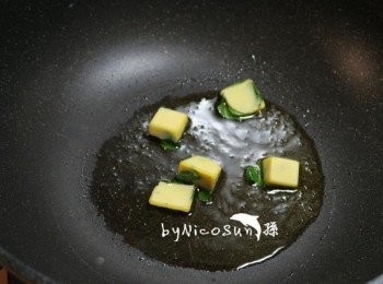 step3: 橄欖油香料冰磚(可用一般食用油替代)