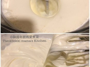 step9: 把濃奶油打至企身待用。
將芒果和菠蘿切粒及準備西柚肉然後拌勻待用。