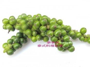 step1: 洗去灰塵備用