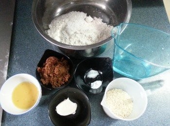 step1: 先預備好所有材料