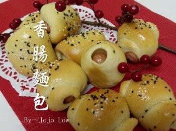 step5: 塗上蛋液送入己預熱的烤箱170度15分鐘～20分鐘(自家烤箱溫度請自調整，只供參考)