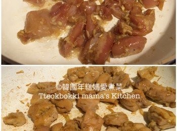 step4: 熱鑊下油，放入醃好的雞用炒香，