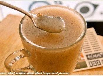 step5: 口感綿密滑口，米香滋味超極濃郁，並略帶有蜂蜜的香甜氣息。