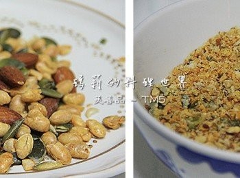 step1: 先將綜合堅果切碎置於碗中備用。