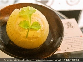 step6: 蛋香融入洋蔥的甜味，輔以雞湯與黑木耳養生露的營養，吃來順口又清甜！