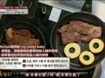 step3: 蘋果洗淨切片去籽後，放進鍋裡煎