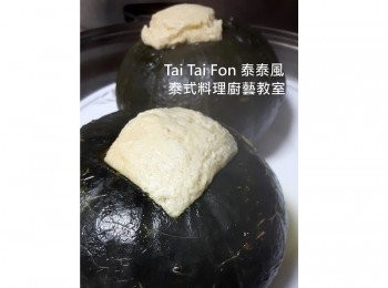 step16: 中火蒸一個小時