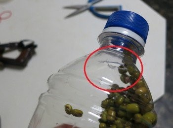 step4: 大小大概這樣讓空氣流通