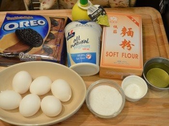 step1: 預備材料。