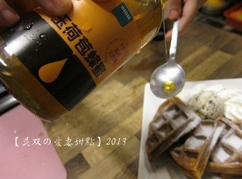 step12: 步驟12