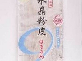 step1: 先將水煮沸，加入粉皮煮熟至喜愛的軟度，盛起粉皮過冷河，備用