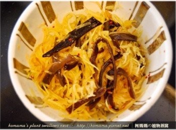 step4: 所有<span class="group_1">食材</span>直接拌勻後，即可直接享用，也可冰涼後食用。