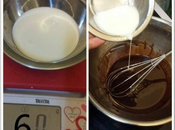 step4: 再倒入牛奶拌勻備用